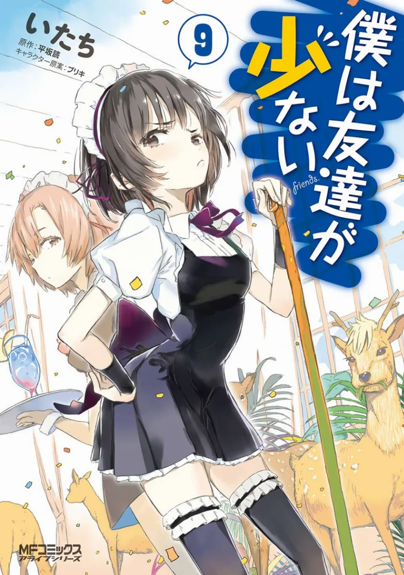 Volume 09