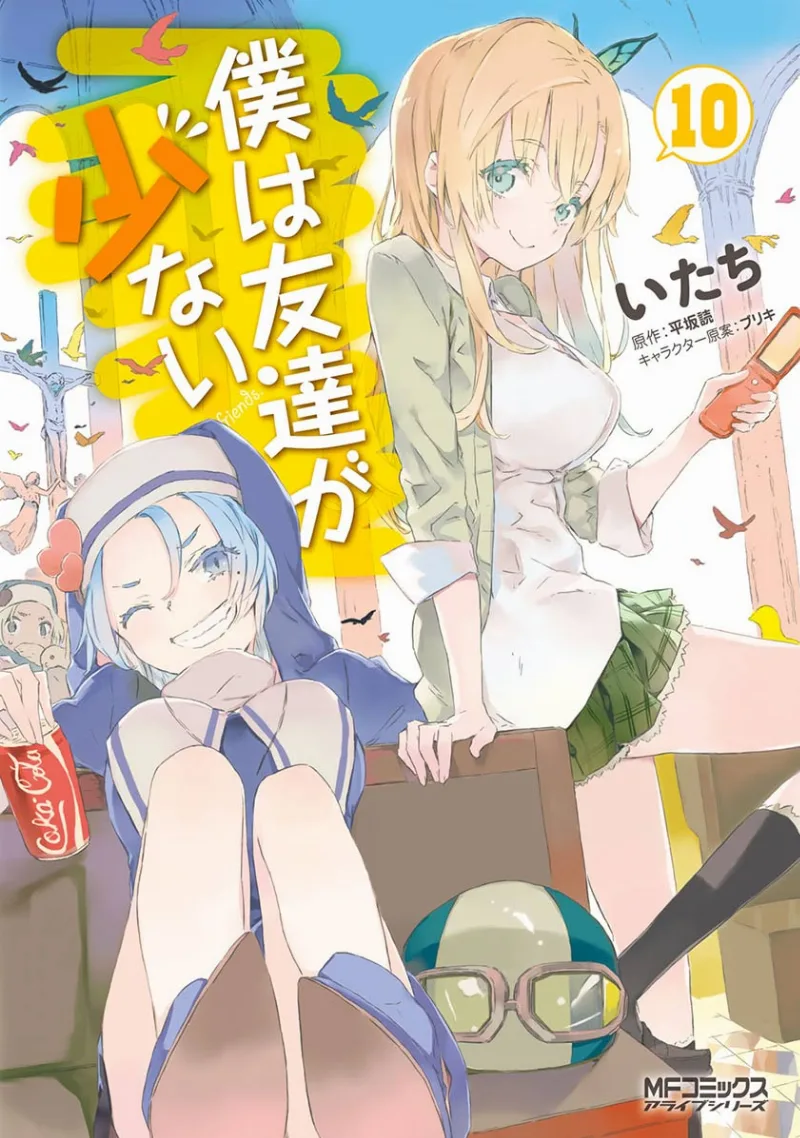 Volume 10