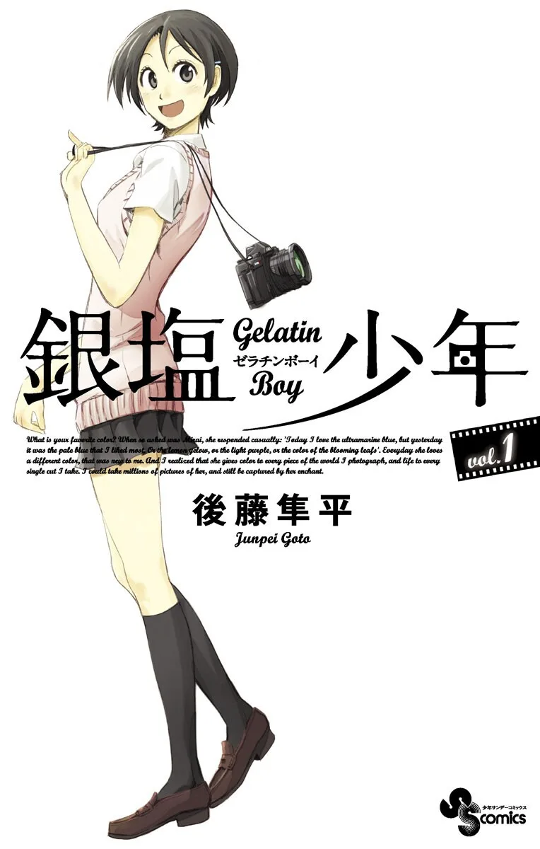 Volume 01