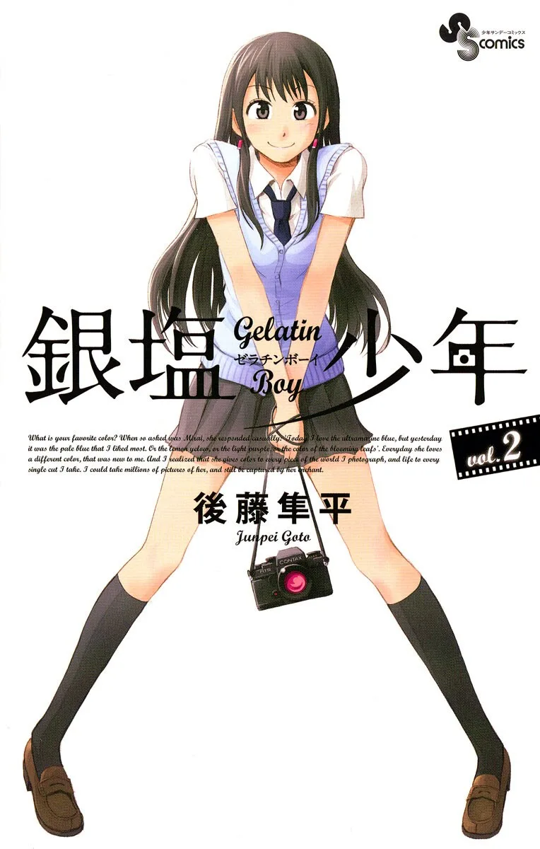 Volume 02