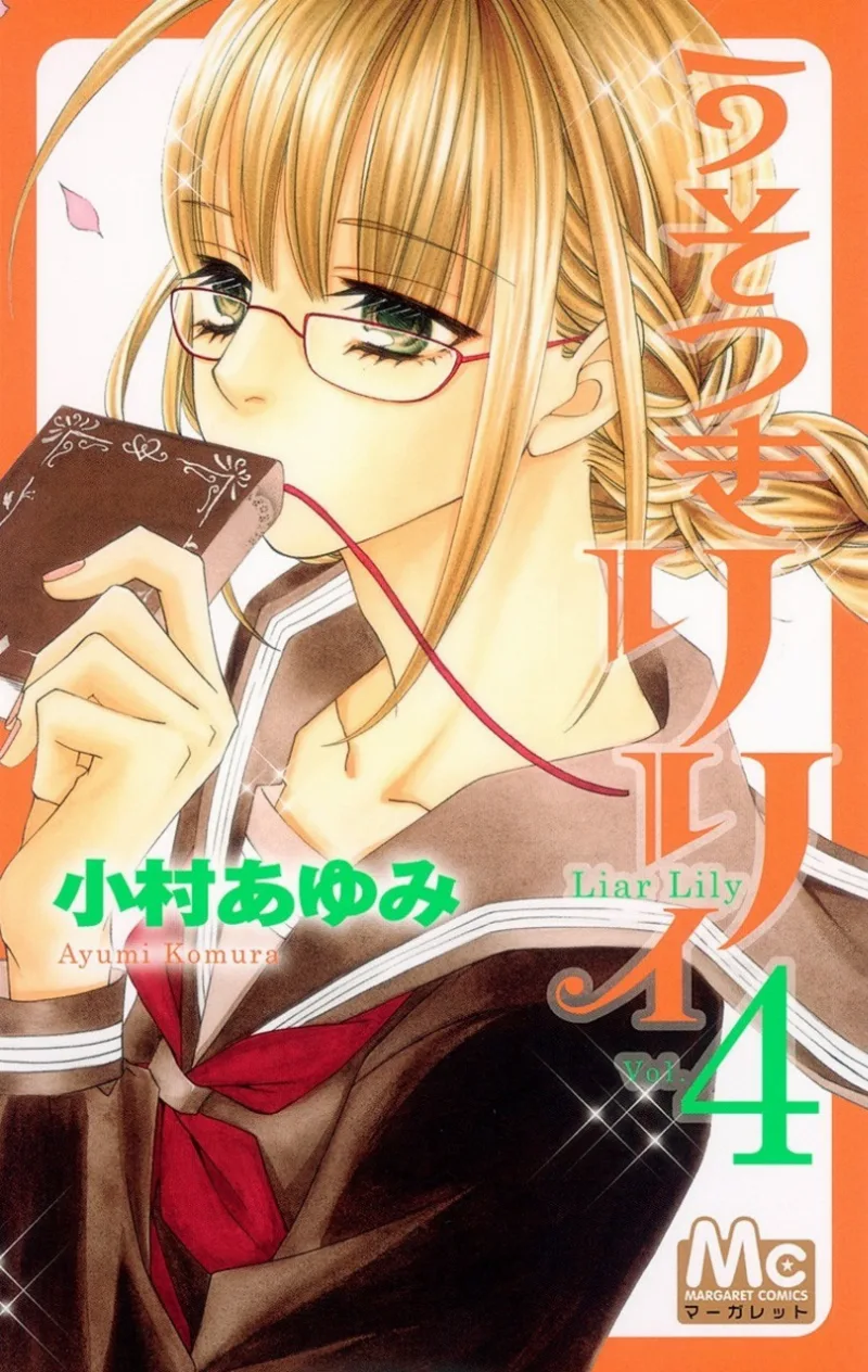 Volume 04
