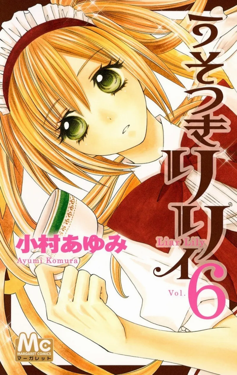Volume 06