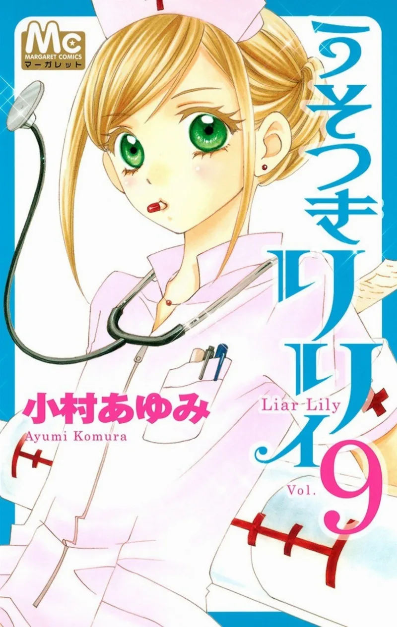 Volume 09
