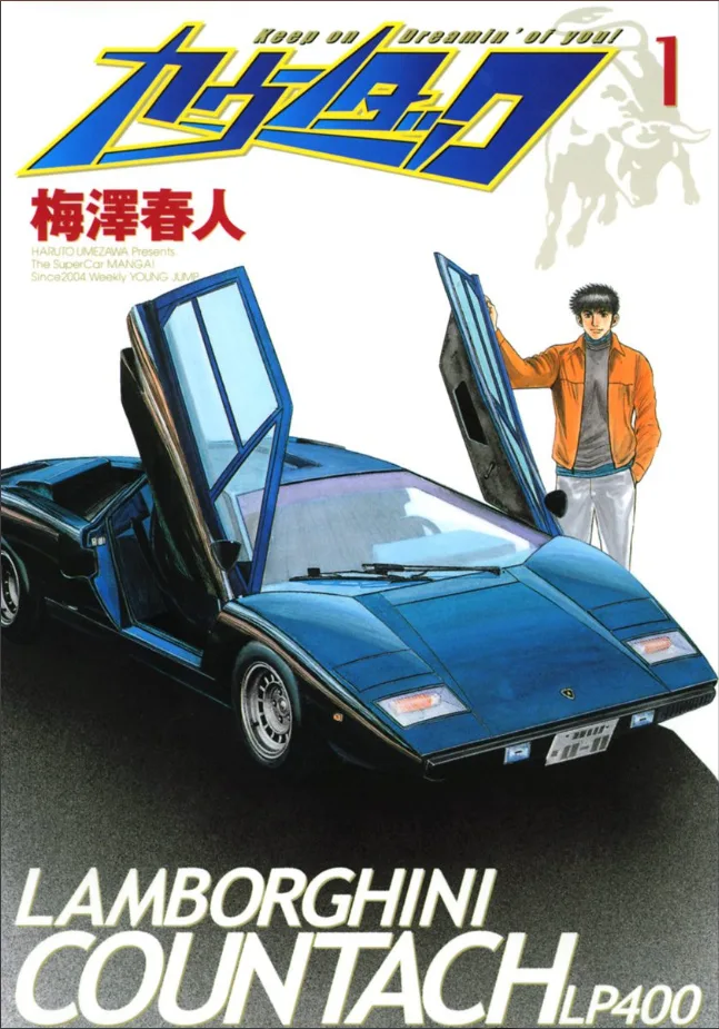 Volume 01
