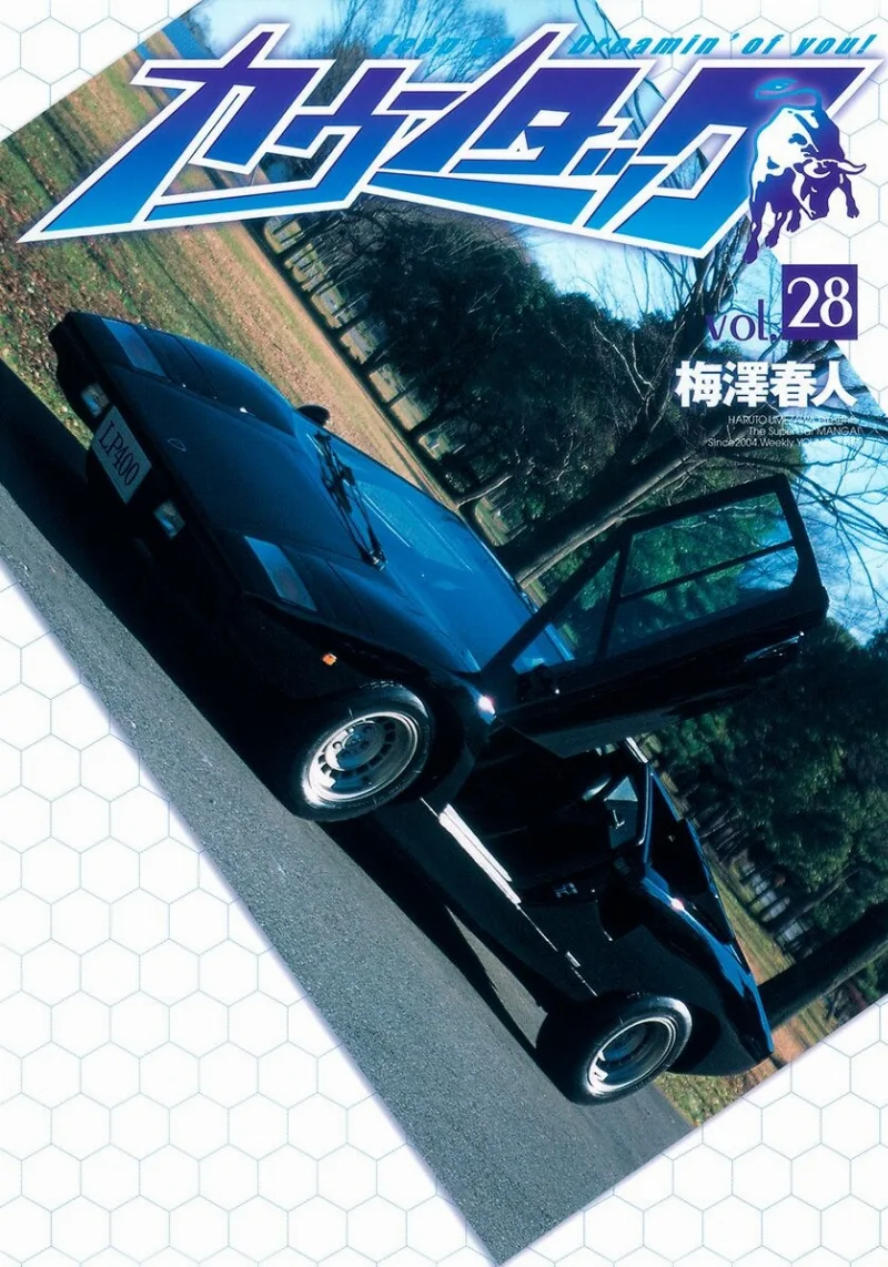 Volume 28