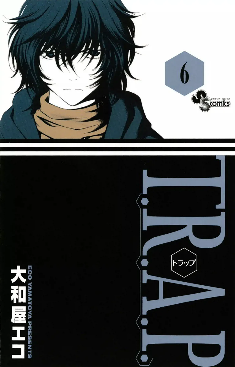 Volume 06