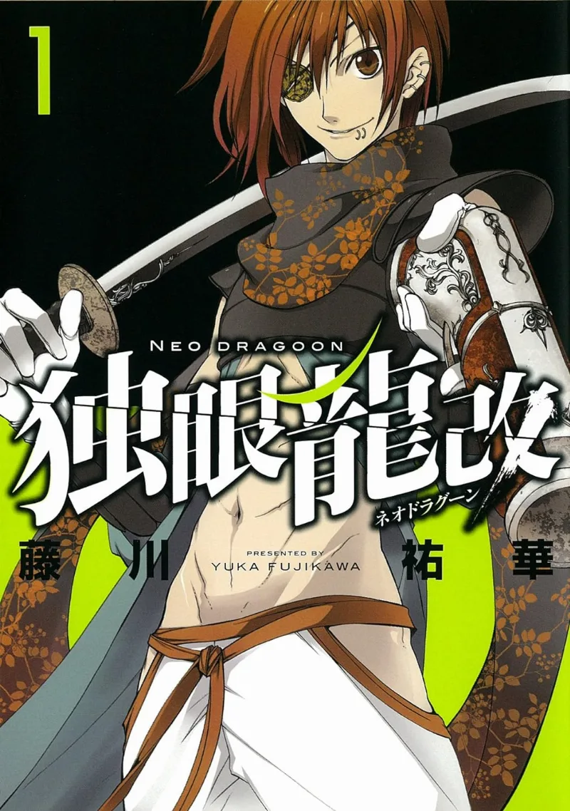 Volume 01