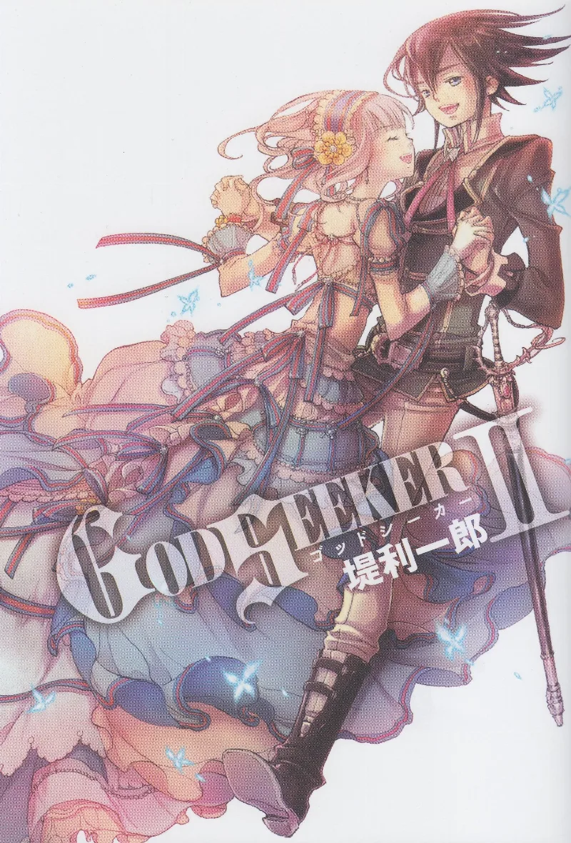 Volume 02