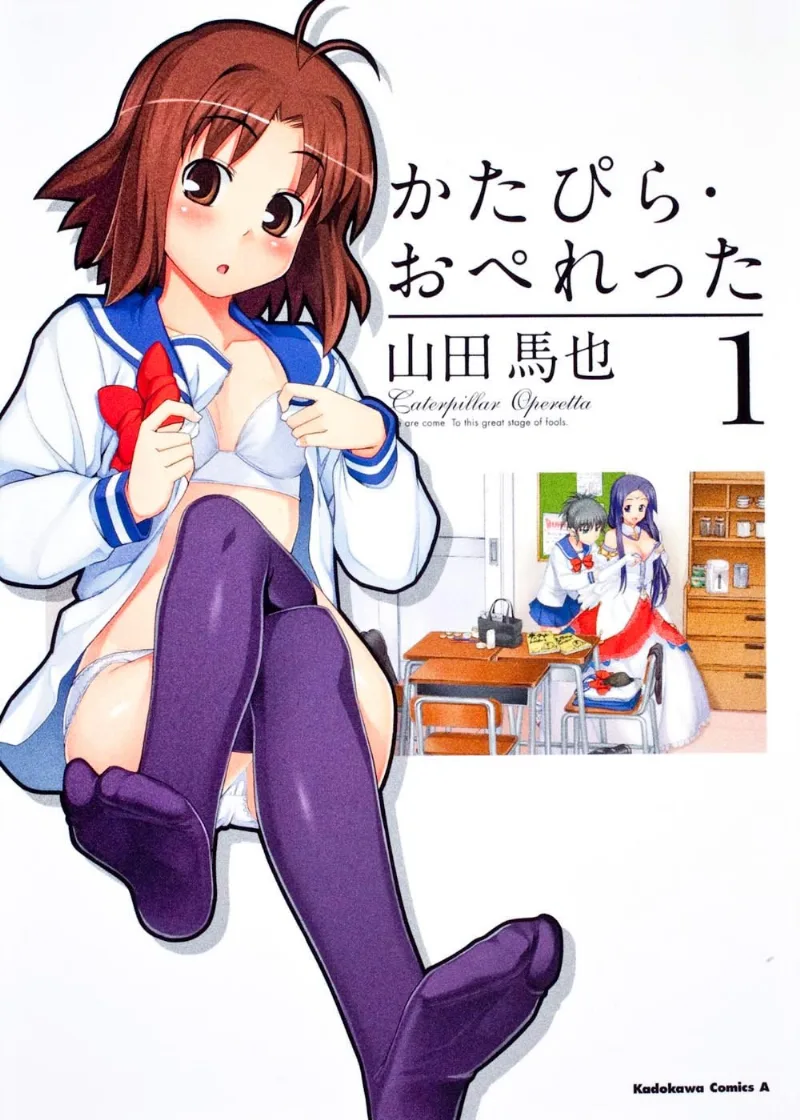 Volume 01