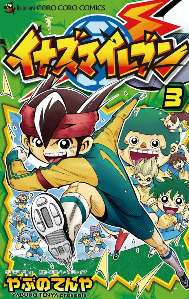 Volume 03