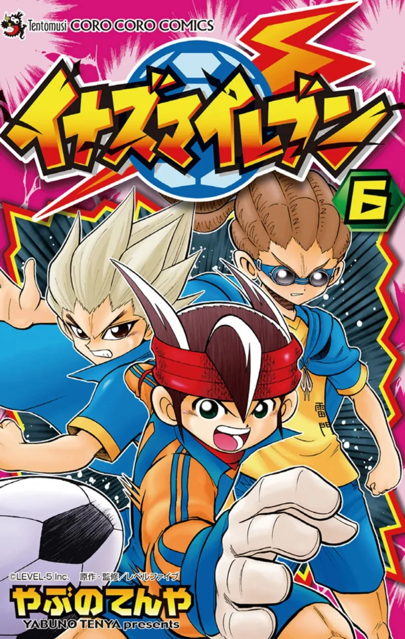 Volume 06