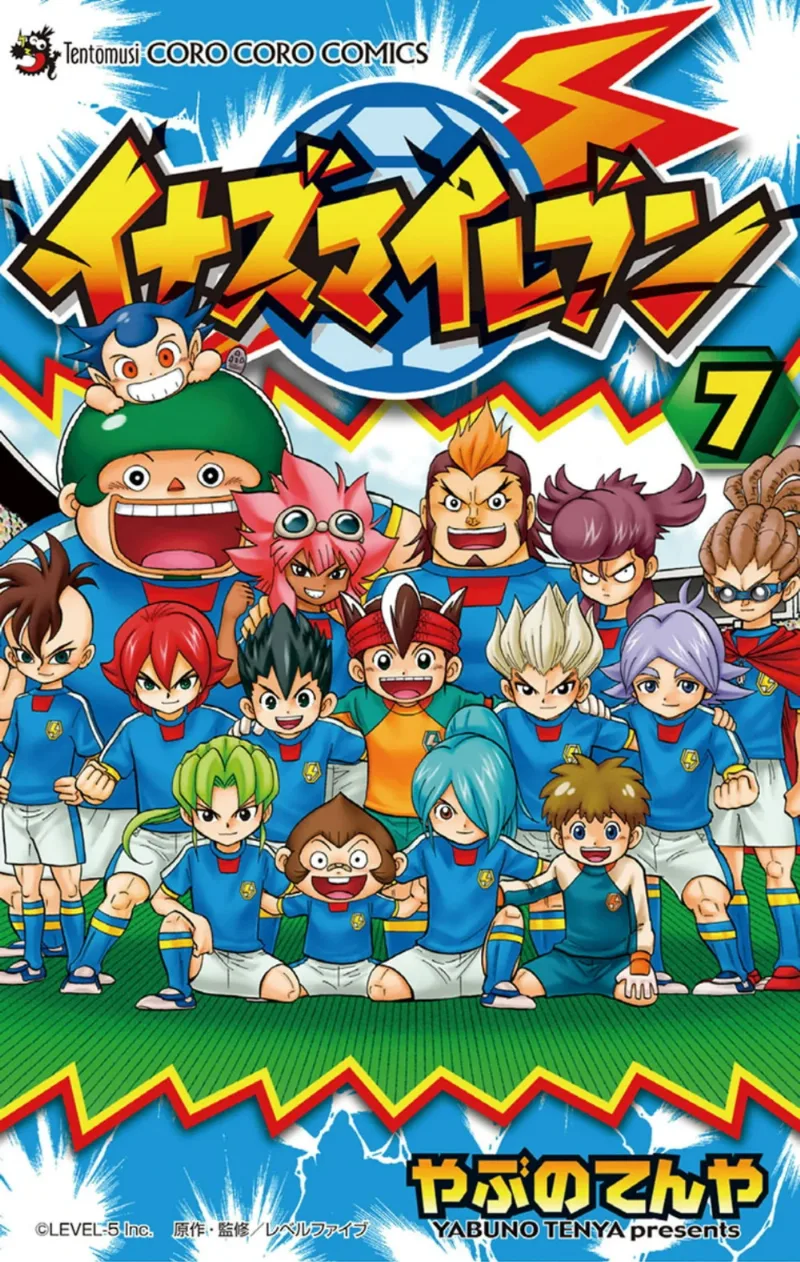 Volume 07