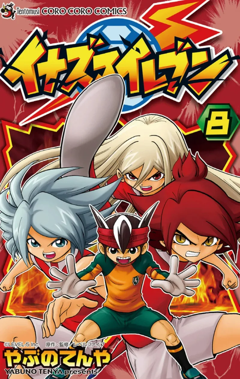Volume 08
