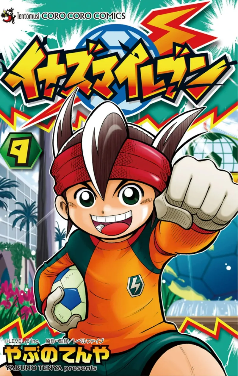Volume 09