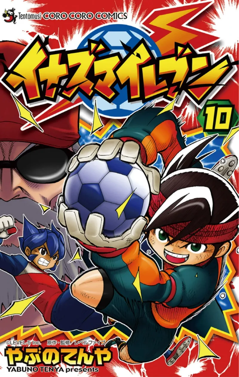 Volume 10