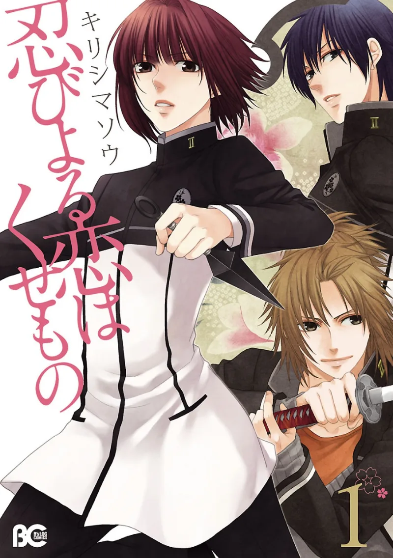 Volume 01