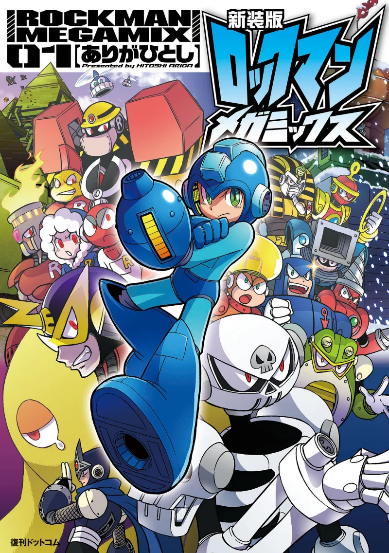 Volume 01