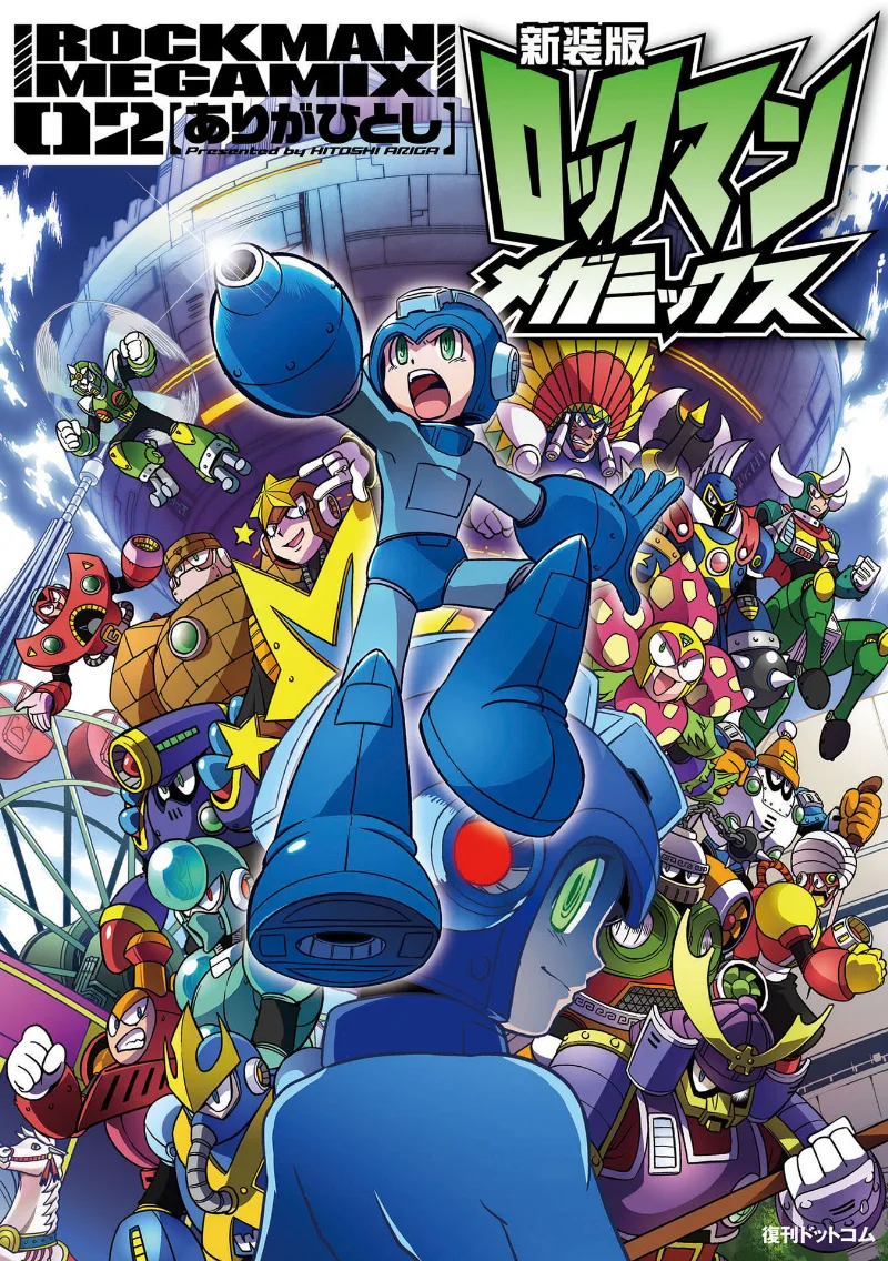 Volume 02