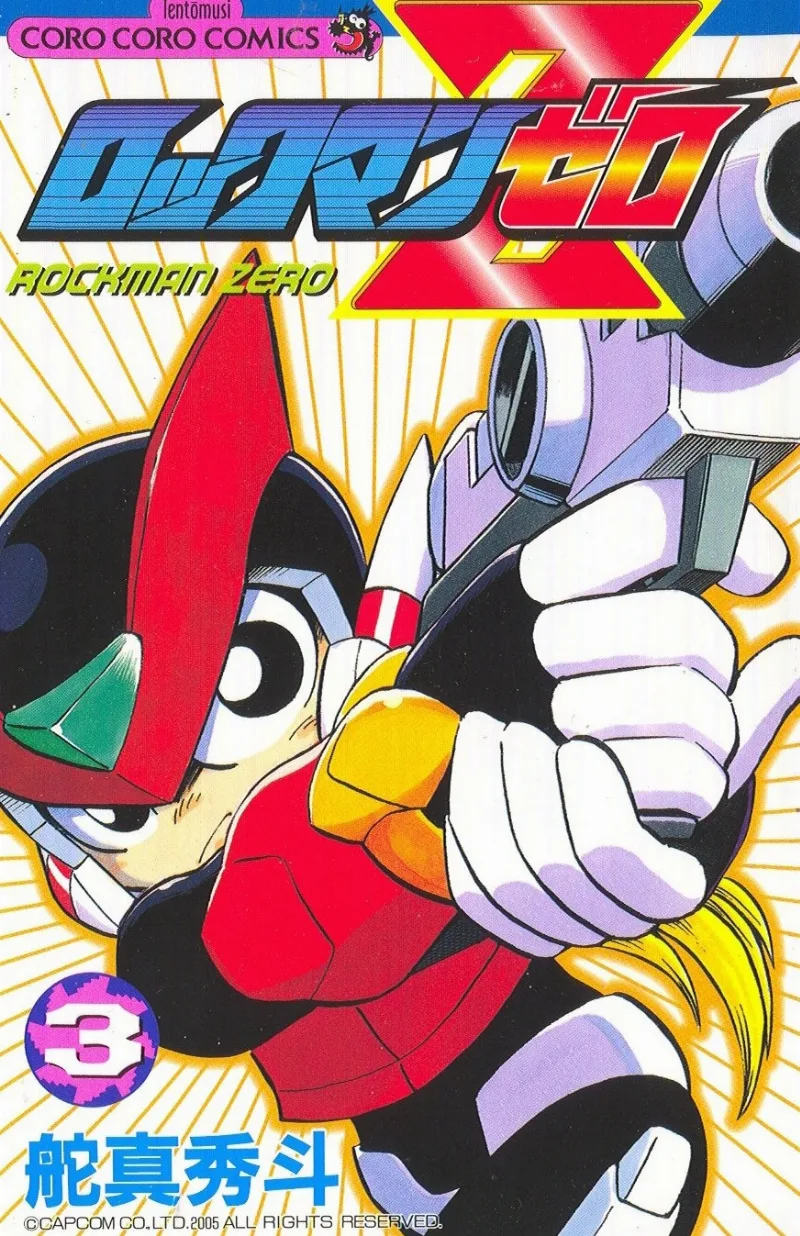 Volume 03