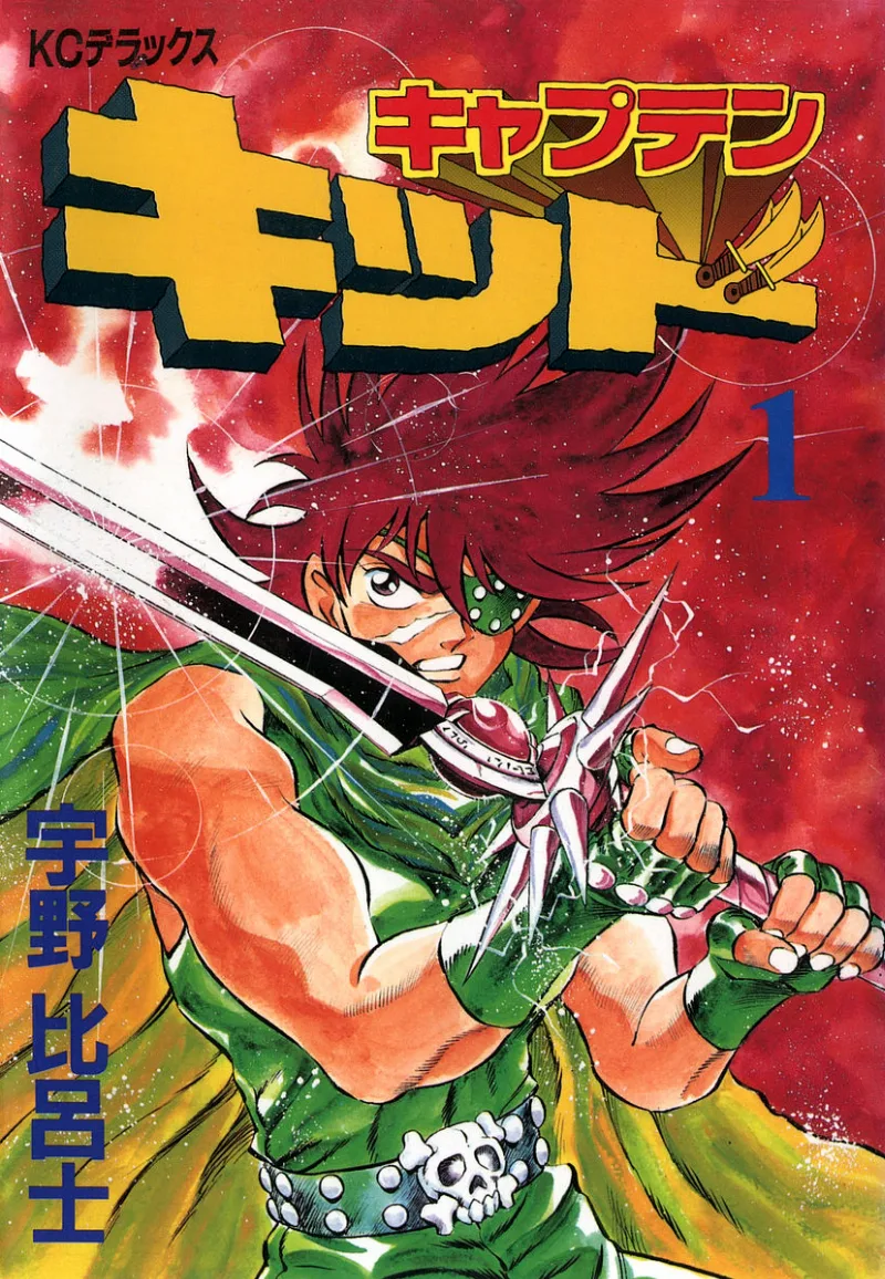 Volume 01