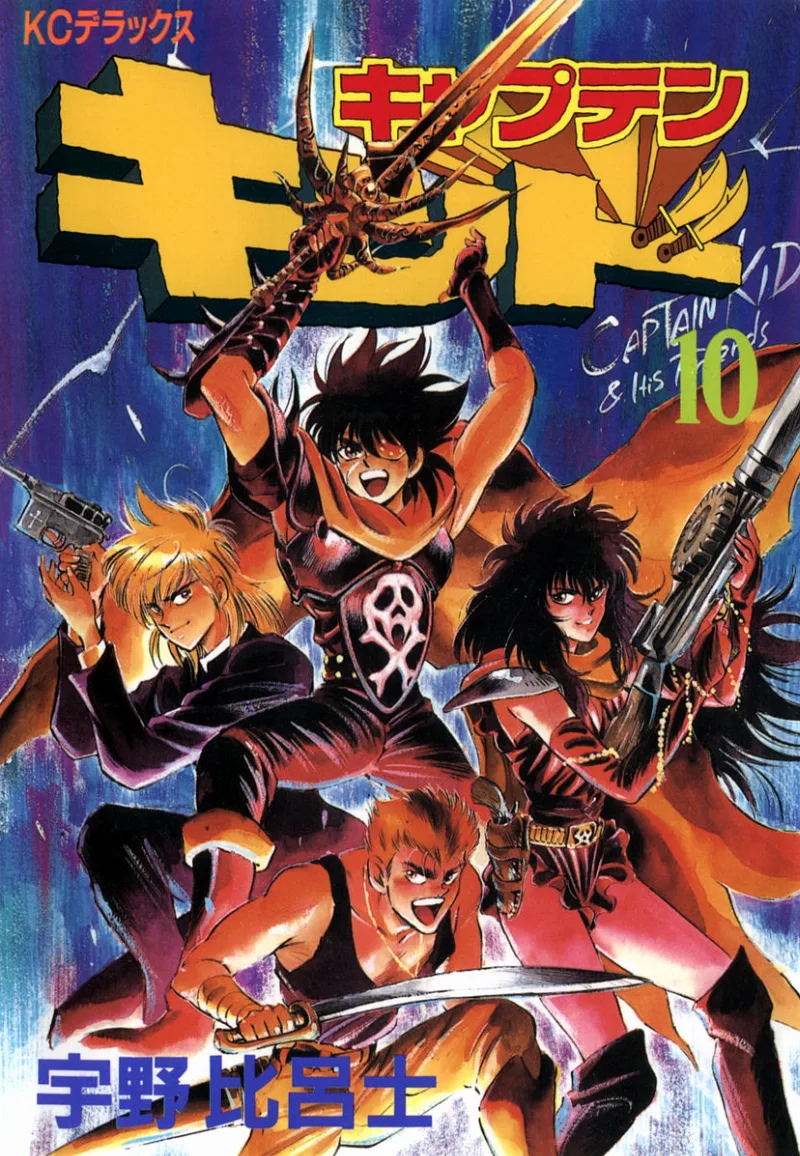 Volume 10