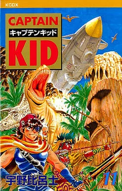 Volume 11