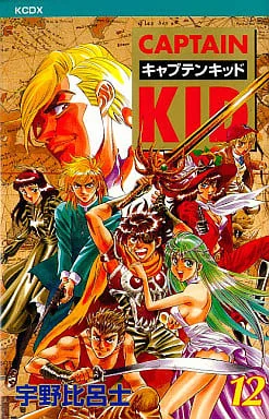 Volume 12