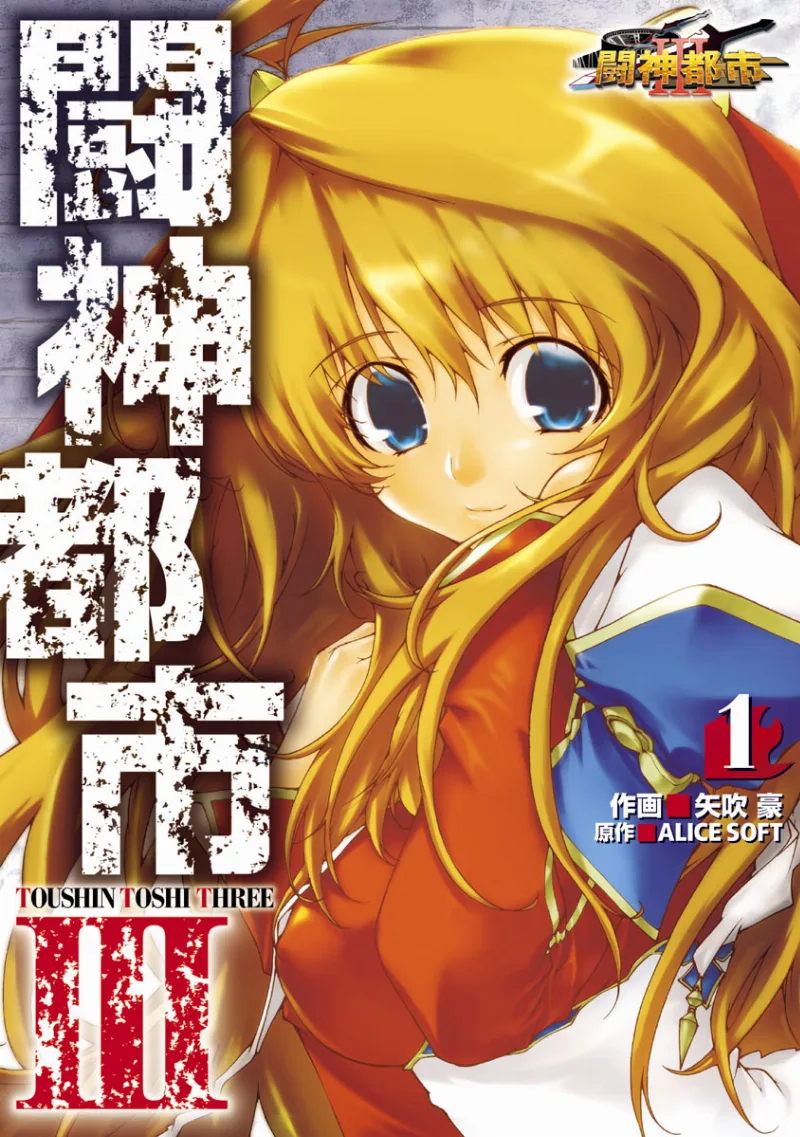 Volume 01
