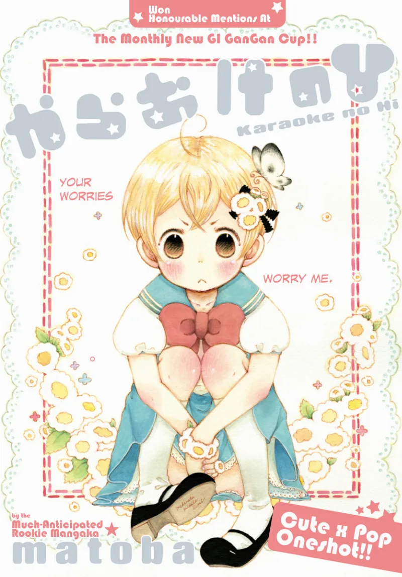 Volume 01