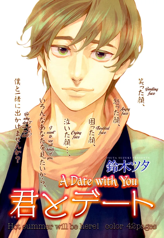 Volume 01