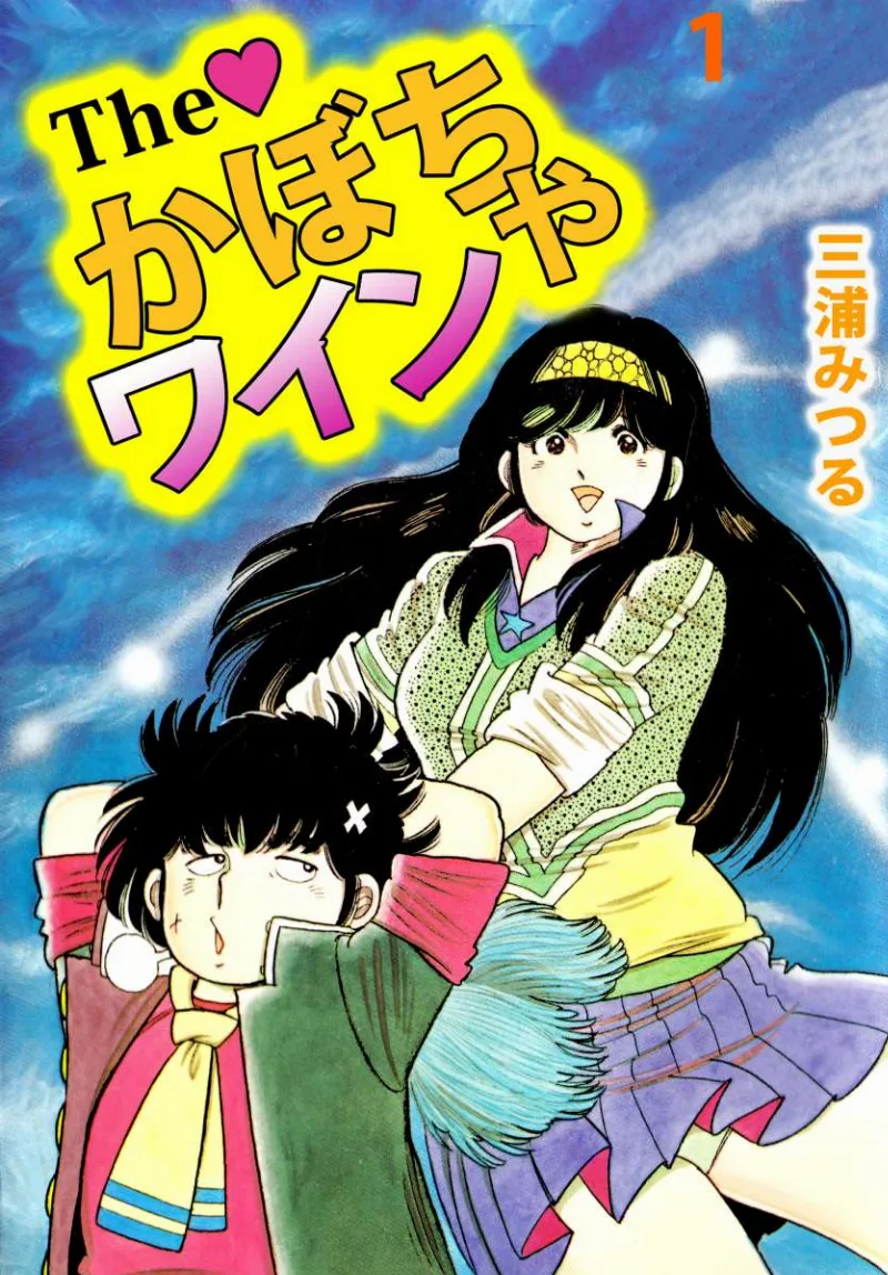 Volume 01