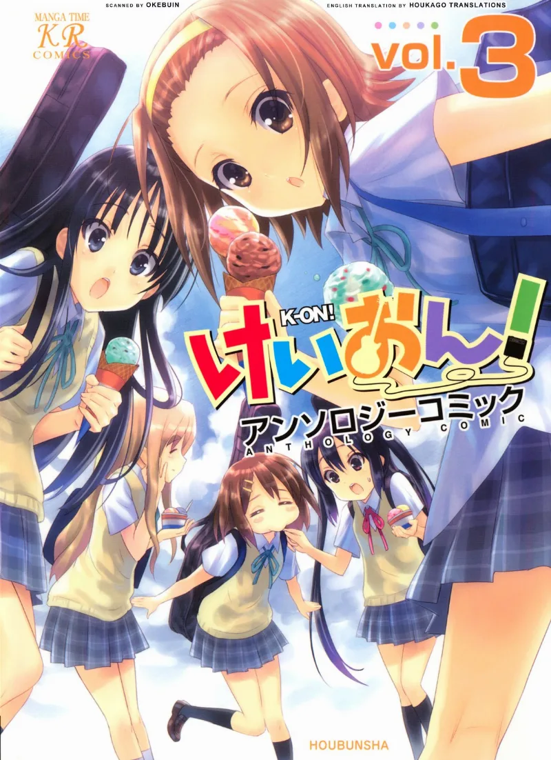 Volume 03