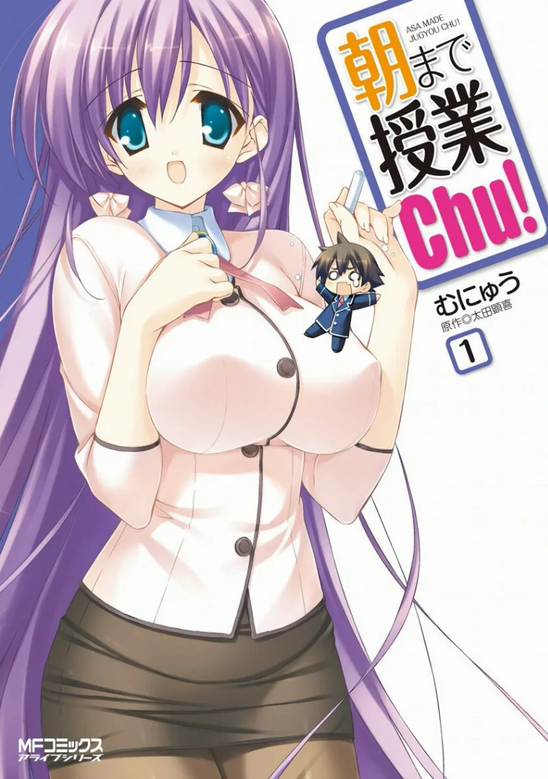 Volume 01