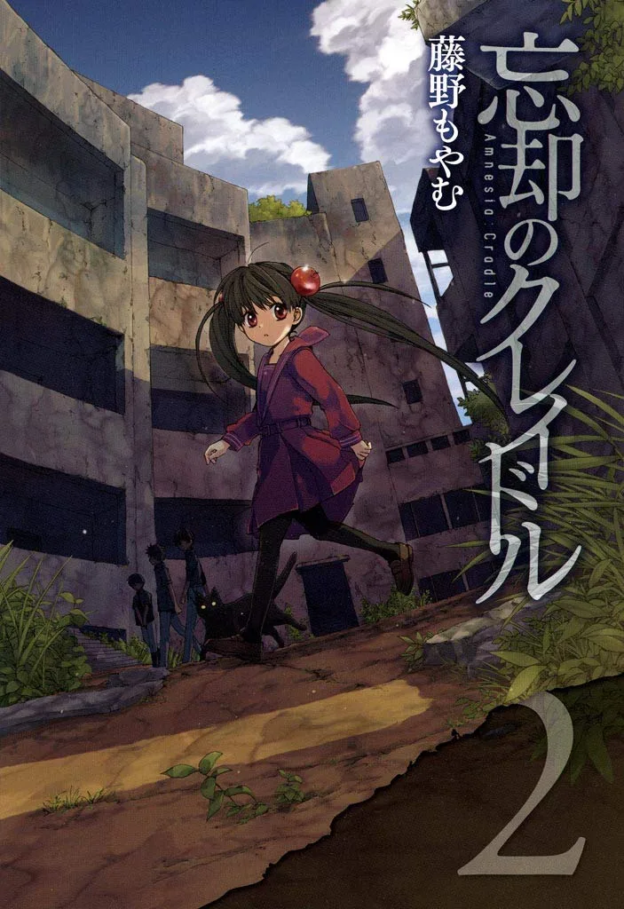 Volume 02