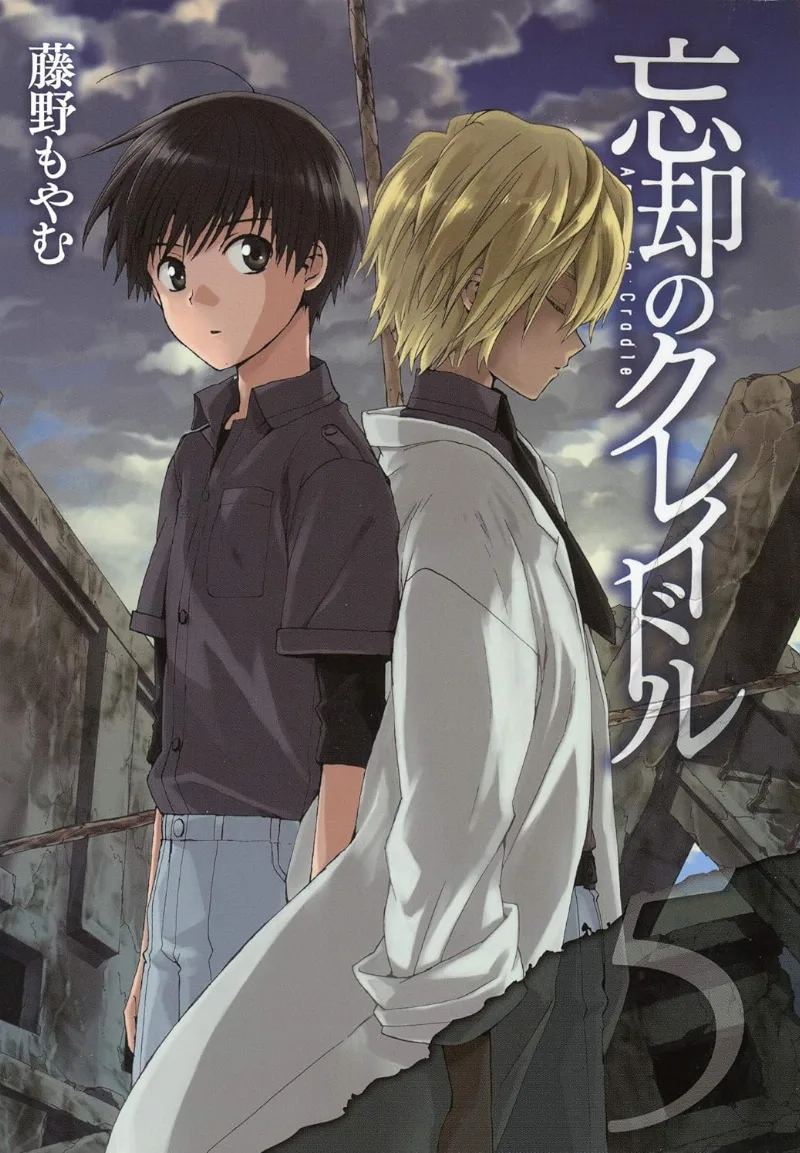 Volume 05