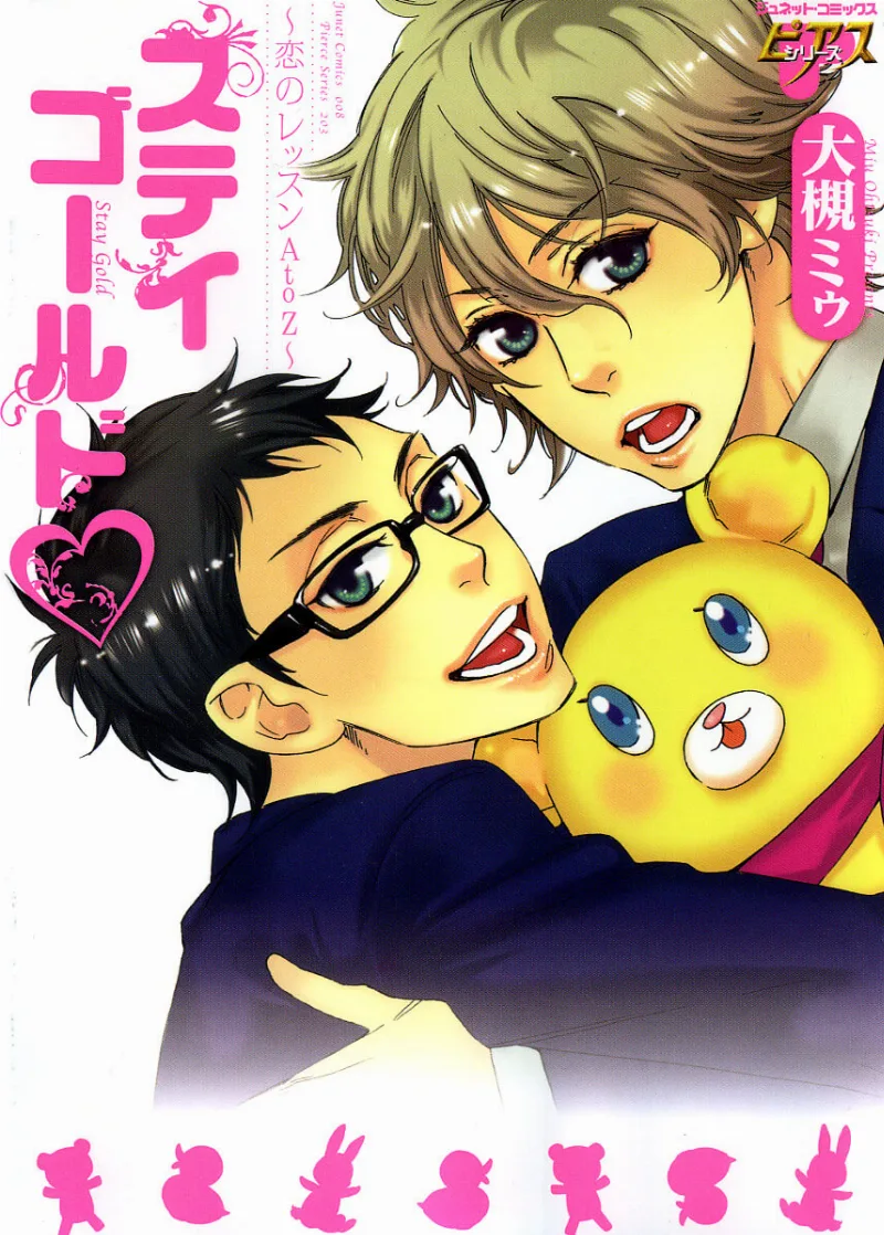 Volume 01