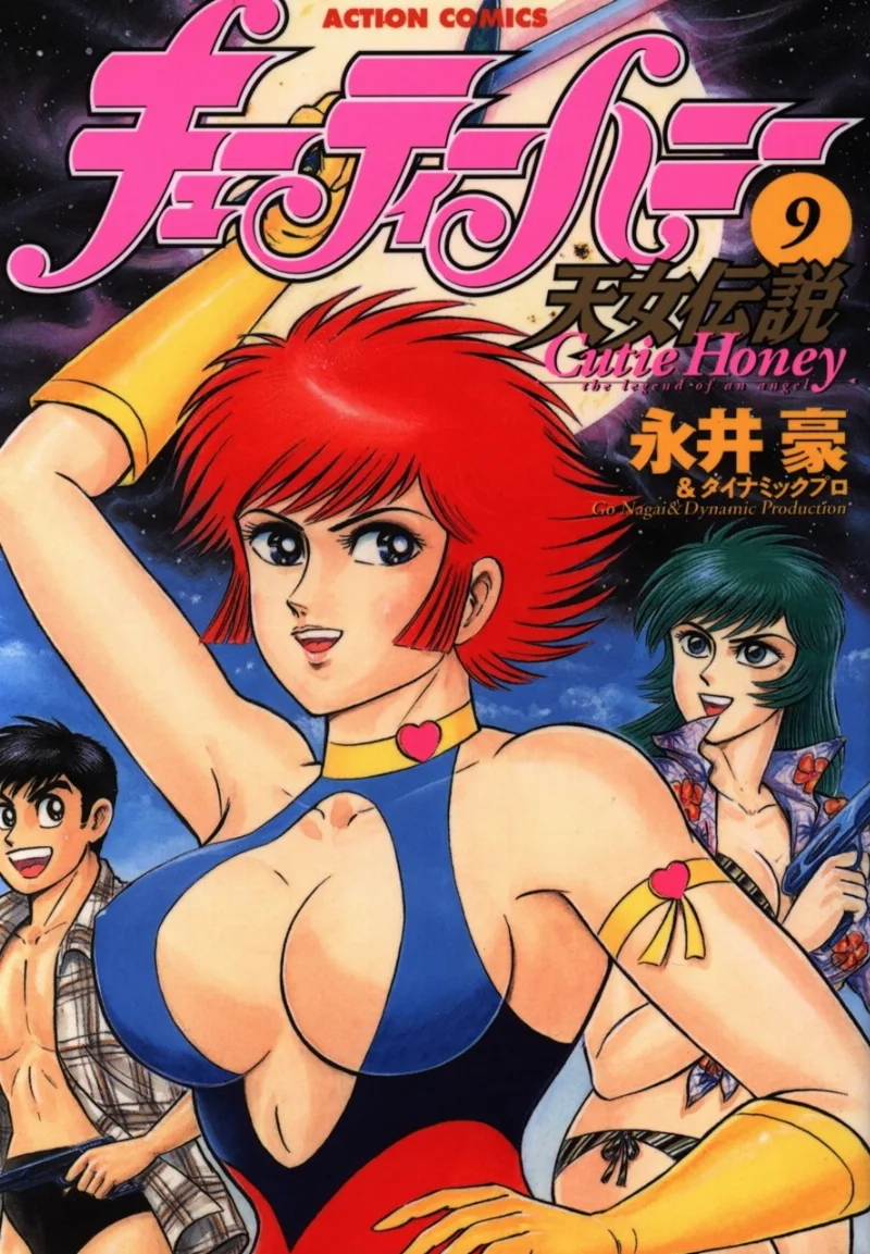 Volume 09