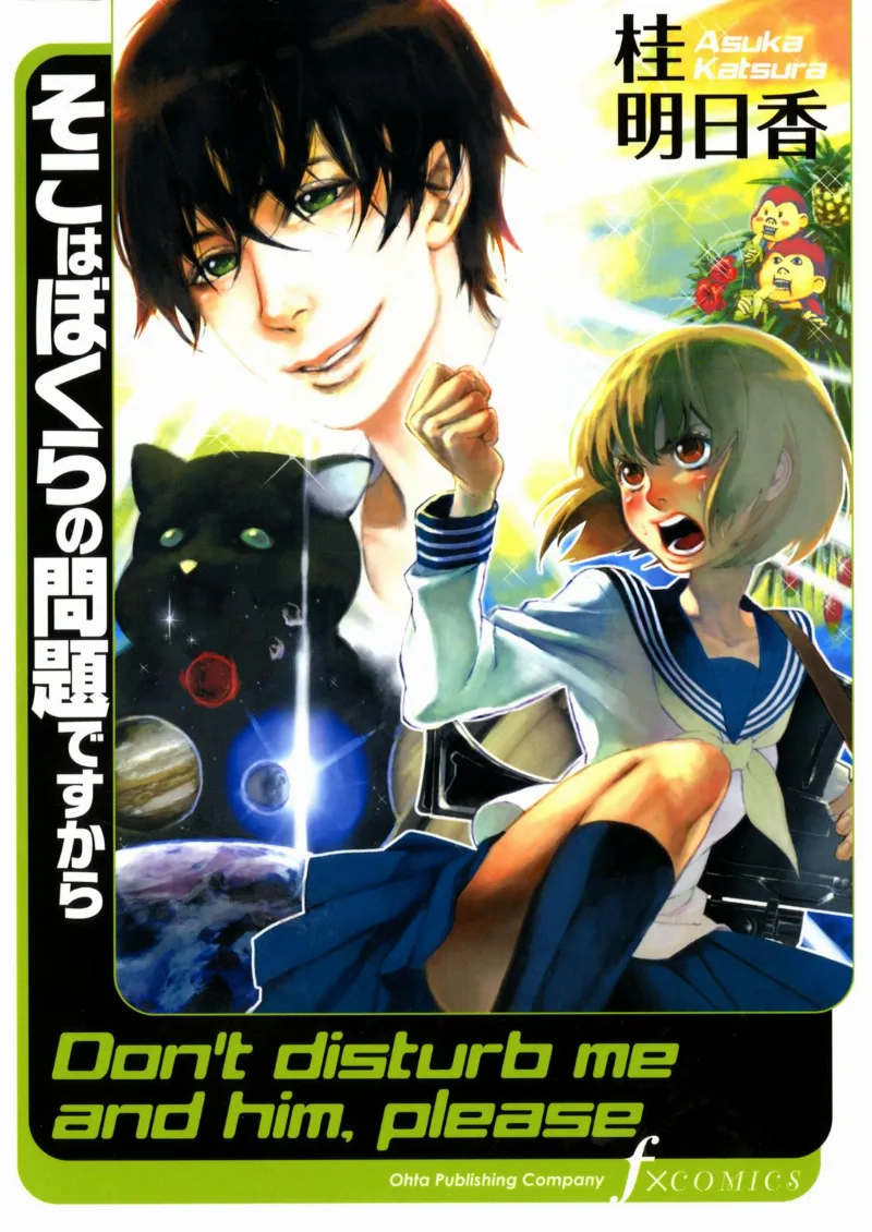 Volume 01