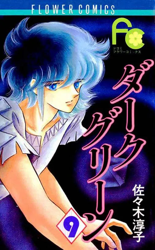 Volume 09