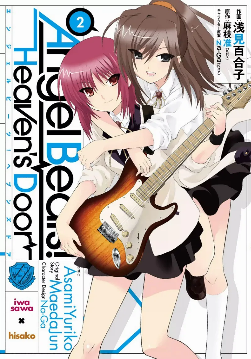 Volume 02