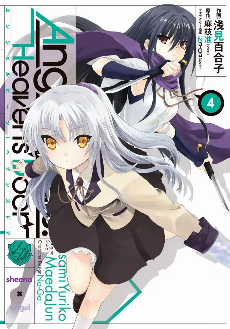 Volume 04