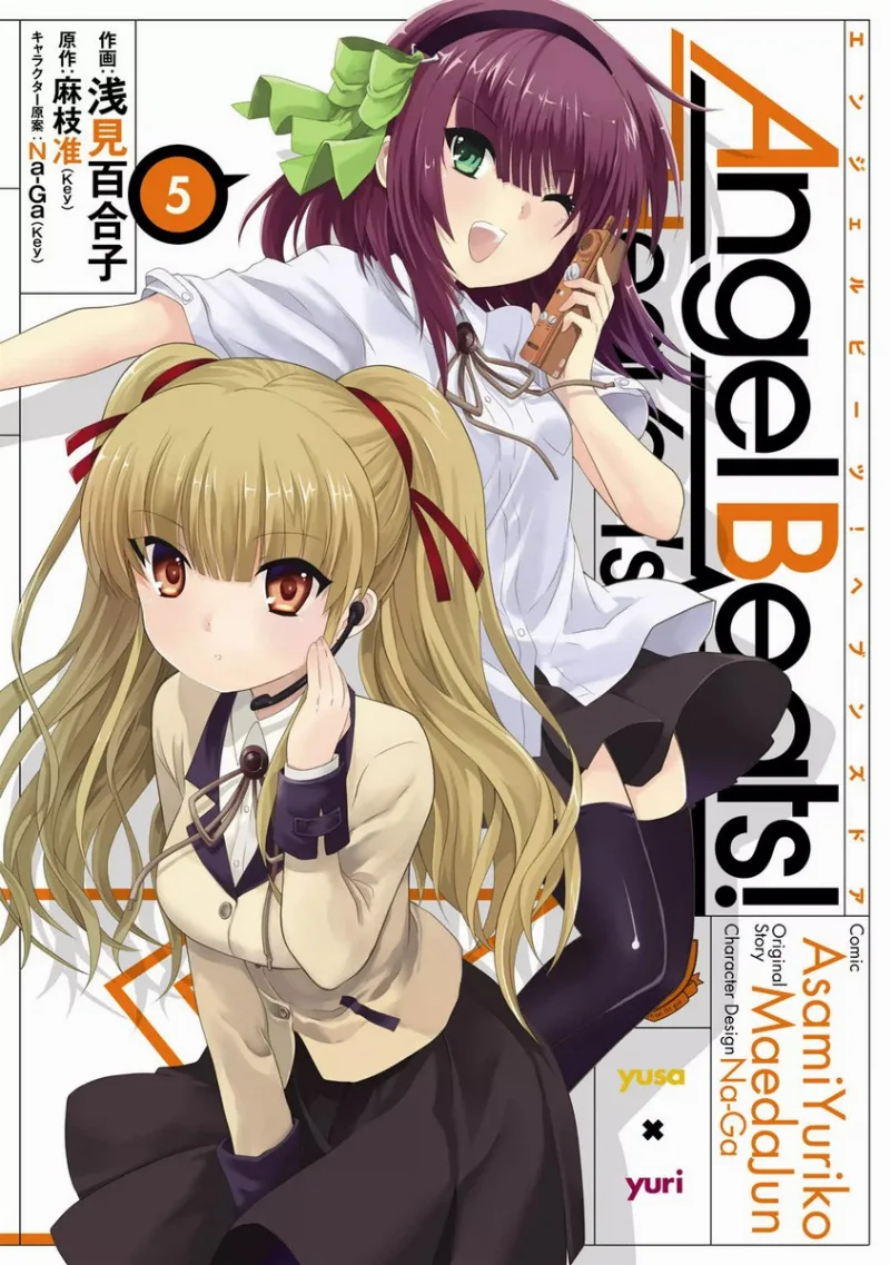 Volume 05