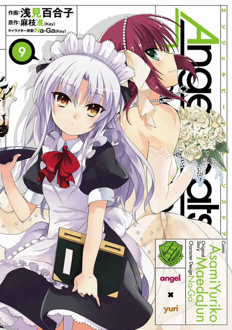 Volume 09