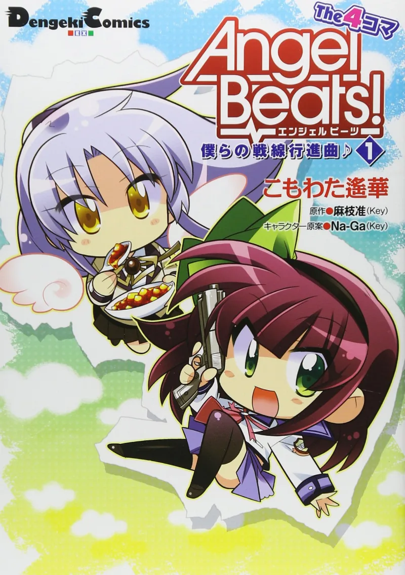 Volume 01