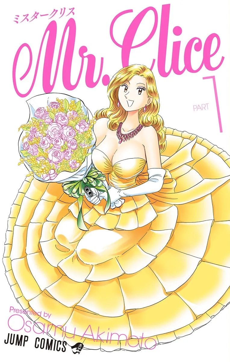 Volume 01.1