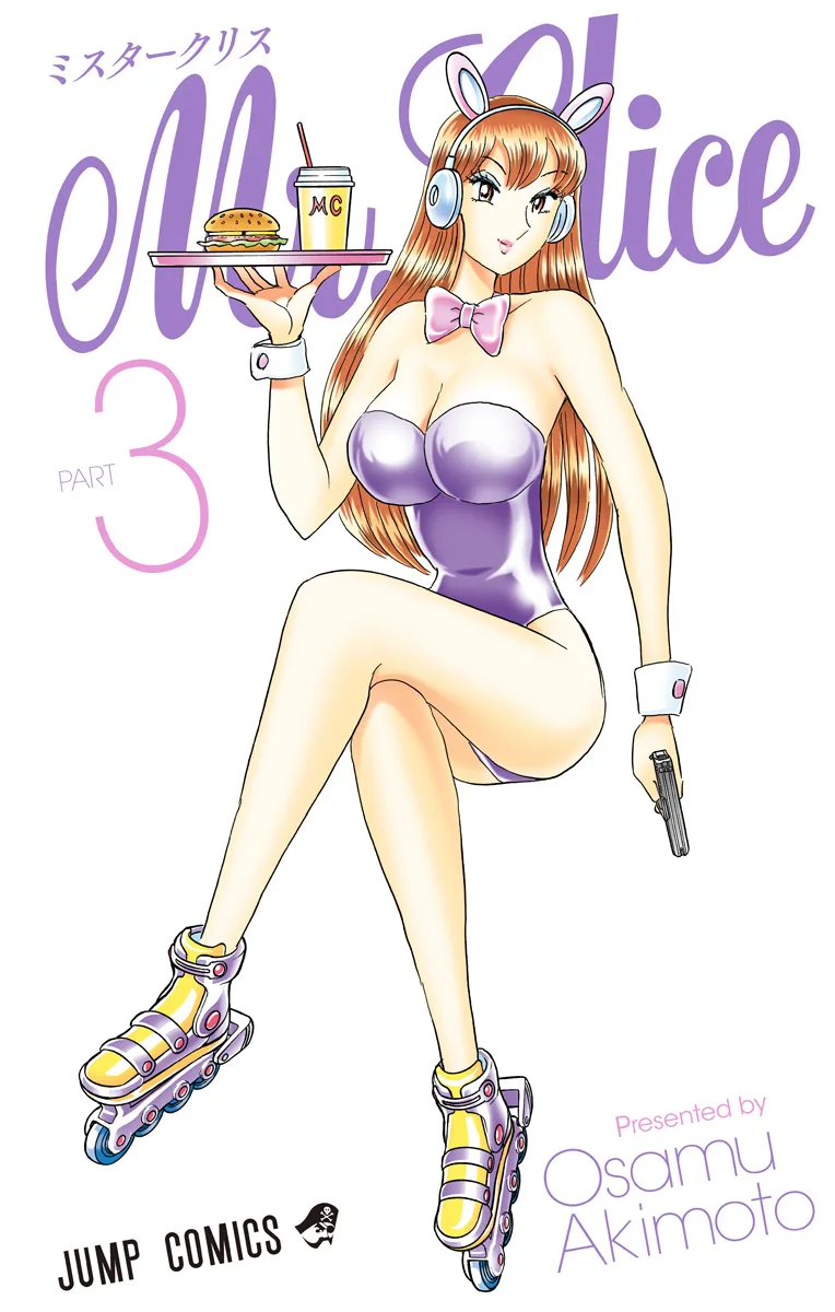 Volume 03.1
