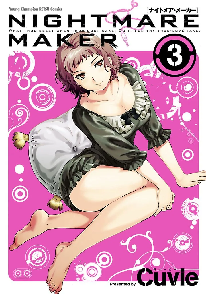 Volume 03