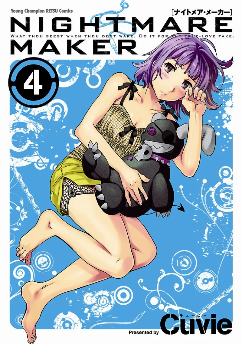 Volume 04