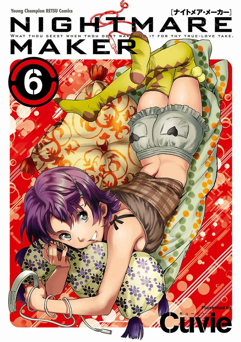 Volume 06