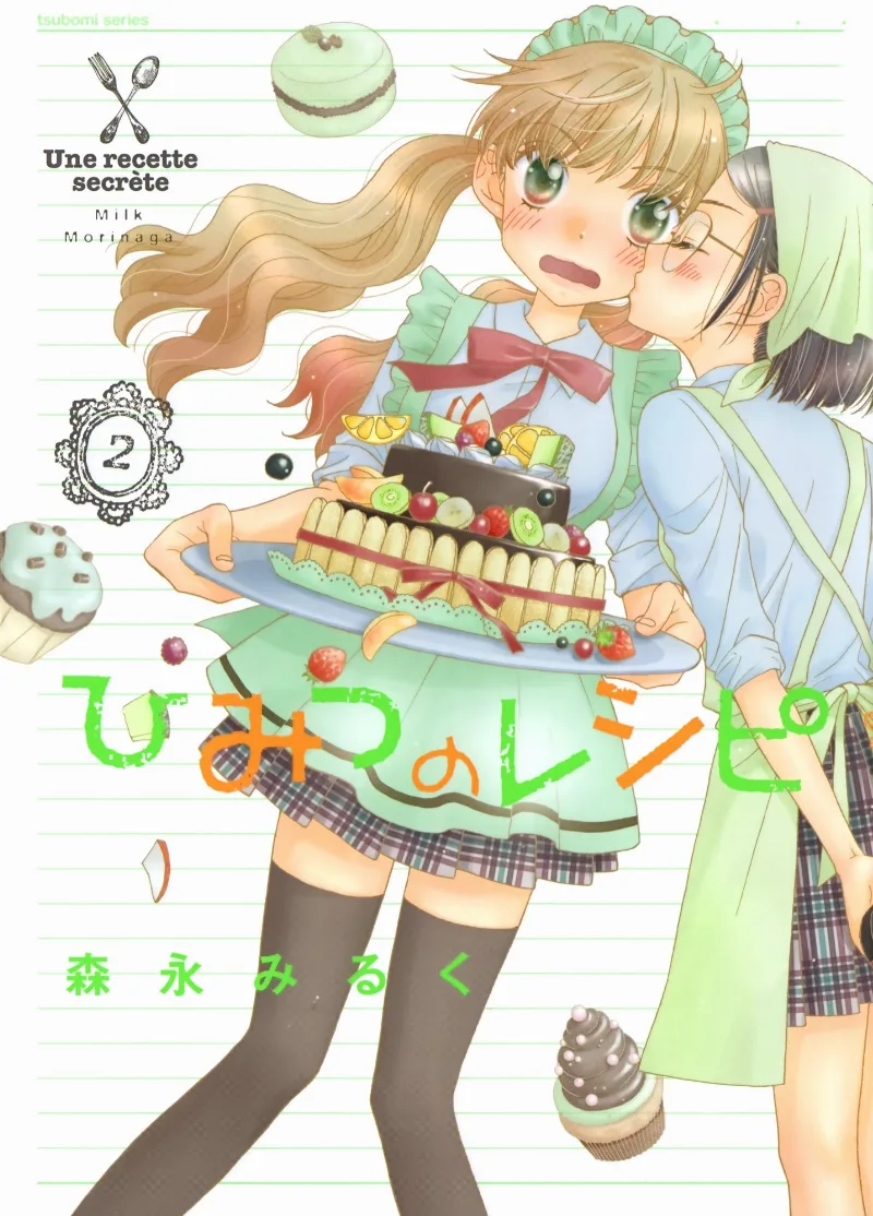 Volume 02